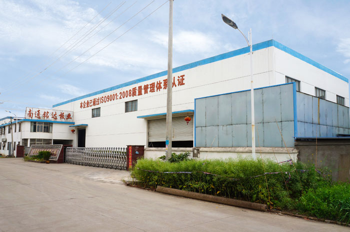 Nantong Mingda Board Industry Co.,Ltd.